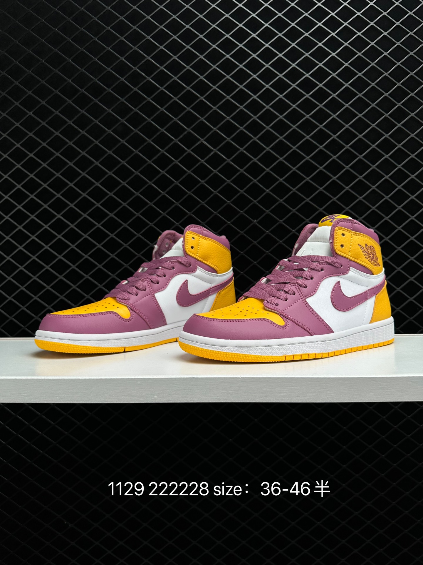 Nike Air Jordan 1 Retro High OG